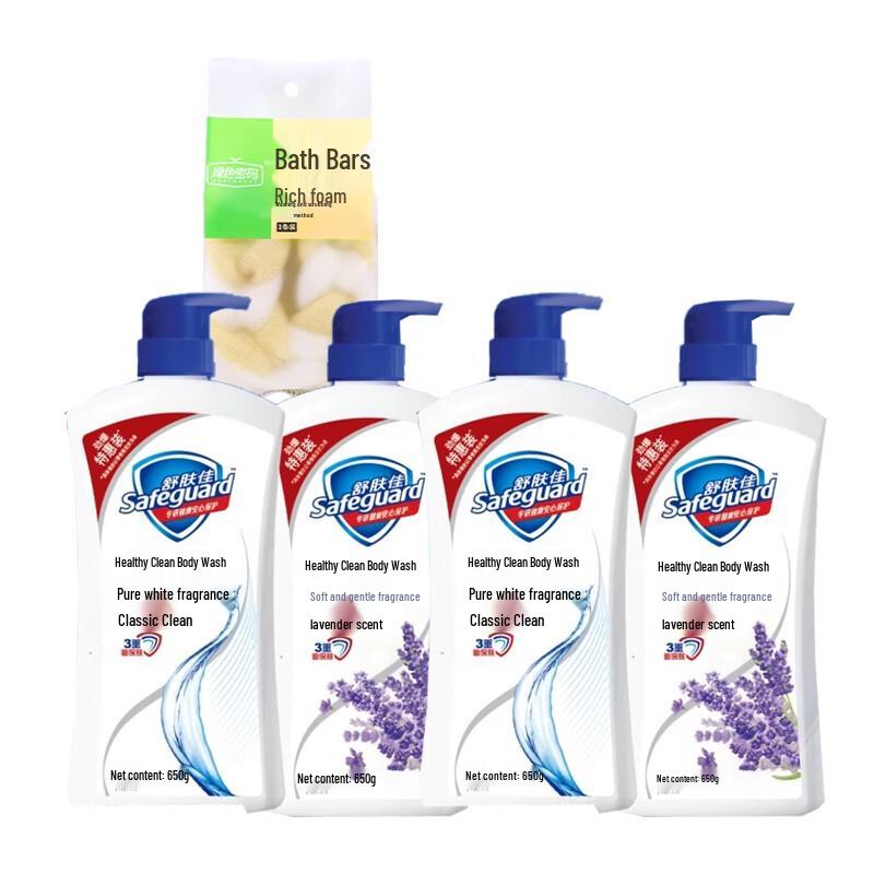 Гель для душа Safeguard Pure White & Lavender 4 x 650 г Мультипак с мочалкой