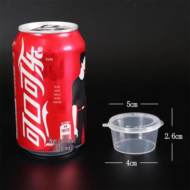 Miaojiayi Disposable Sauce Containers with Lids
