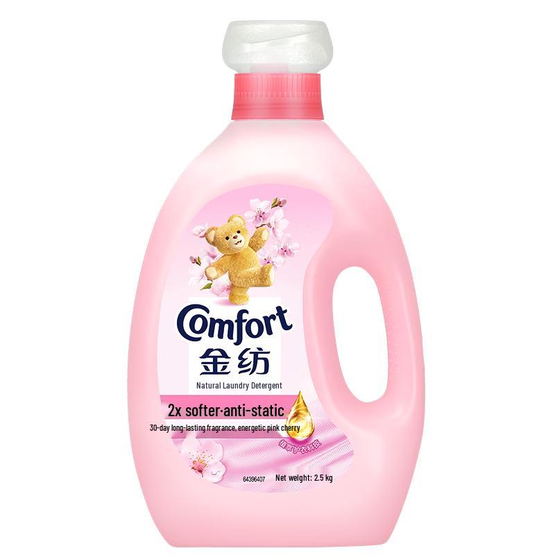 Comfort Scent Master Fabric Softener Conditioner