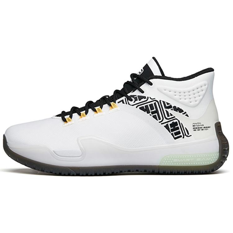 ANTA Basketball Series Sneakers Mid White Black Men s 112141614-3 EU 42.5