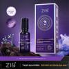 ZIB Blue Copper Peptide Anti-Wrinkle Eye & Face Serum: Refreshing, Non-Greasy, Easy Absorb Essence