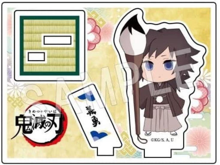 

Demon Kimetsu no Yaiba Trading Acrylic New Calligraphy Single Item Slayer Stand, Year s Ver. Type-A [Giyu Tomioka]