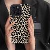 Creative Leopard Cow Silicone Leather Case For iPhone 16 15 14 13 17 Pro Max Air 11 12 Mini Soft Shockproof Cover