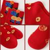 5Pairs Mid Tube Chinese New Year Socks Cartoon Horse Red Cotton Socks  Winter Wear