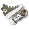 Chuck Taylor All Star Donna Move Platform High 'Utility' Donna A08295C