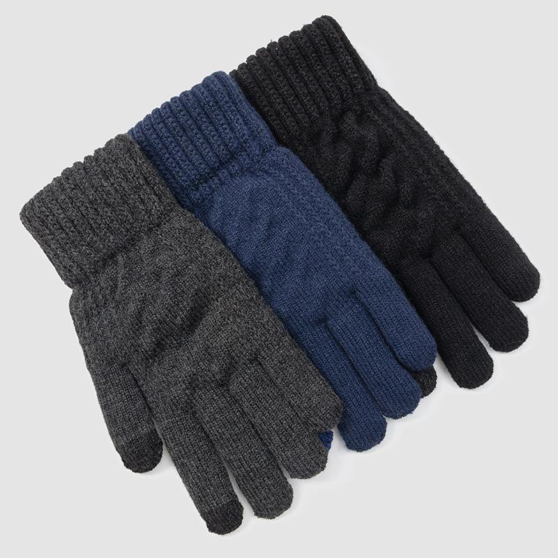 Double-layer Thickened Knitted Simple Warm and Cold-proof Outdoor Battery Car Windproof Men's Winter Riding Driving Gloves
