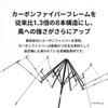 Amvel Folding Automatic Opening and Closing Automatic Opening and Strong Water Super Water 8 230g Umbrella, Umbrella, One-Touch Umbrella, Closing,