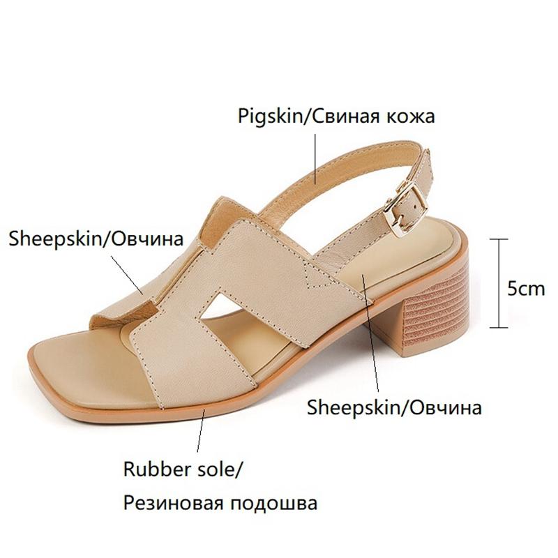 Fashion 2025 Summer Women Shoes Square Toe Chunky Heel Women Sandals High Heels Ladies Shoes Casual Leather Shoes Women Genuine Leather