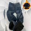 Autumn/Winter American Retro Plus Size Stretchy Micro-Flare Jeans for Women