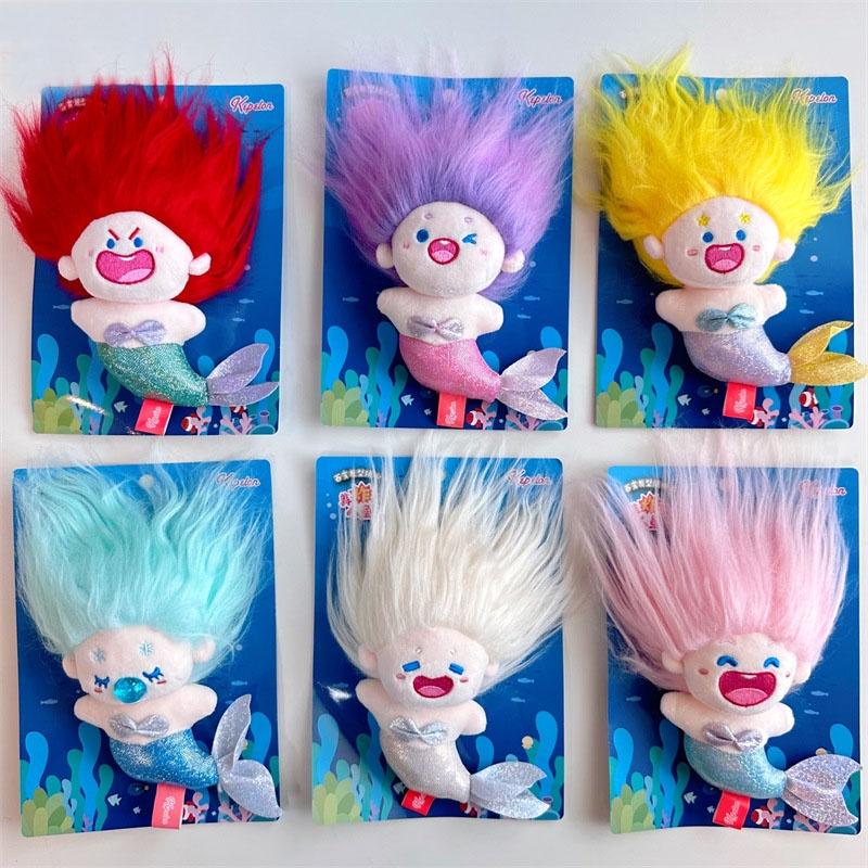 Kepelon's Echte Meerjungfrau Plüschpuppe Niedlich Und Weich Geschenk Für Mädchen, Kurzes Fellmaterial, 14cm Höhe