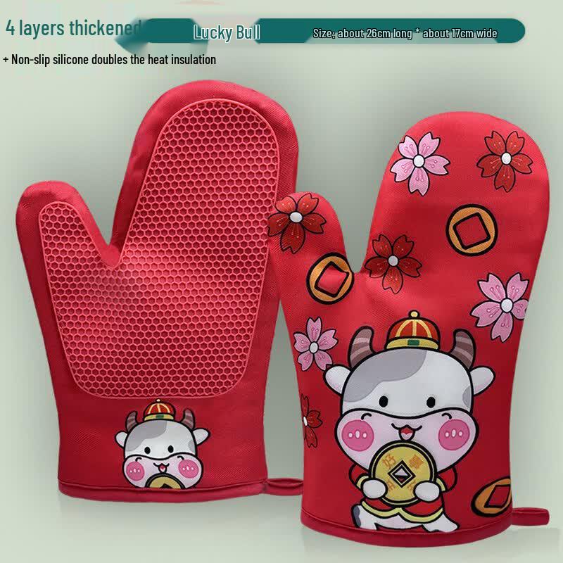 Ruhan Insulated Oven Mitts