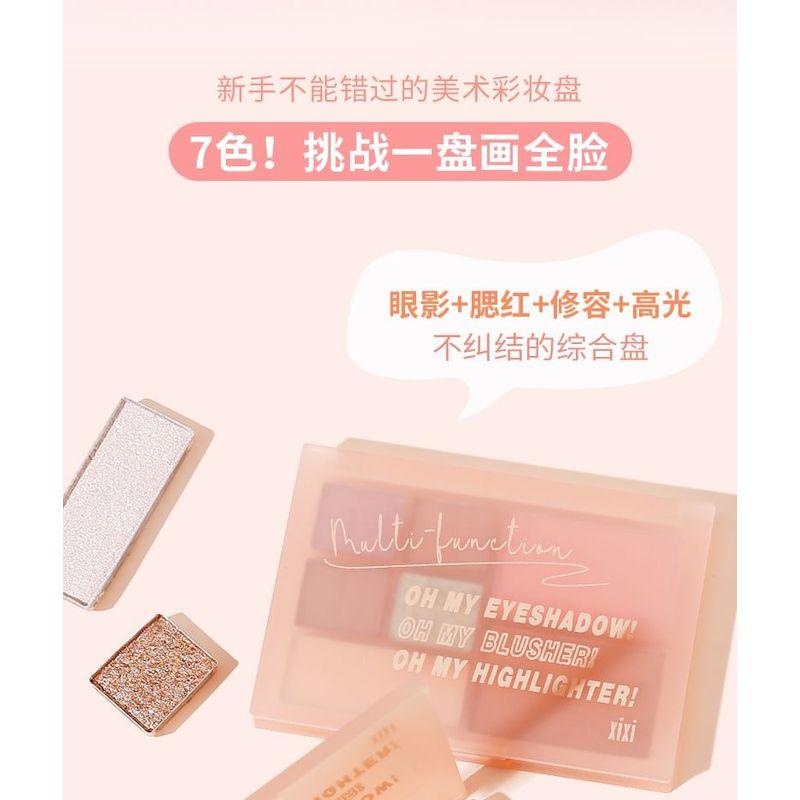 xixi - Sunlight Warm 7 Shades Eyeshadow Palette - Glacial Gleam