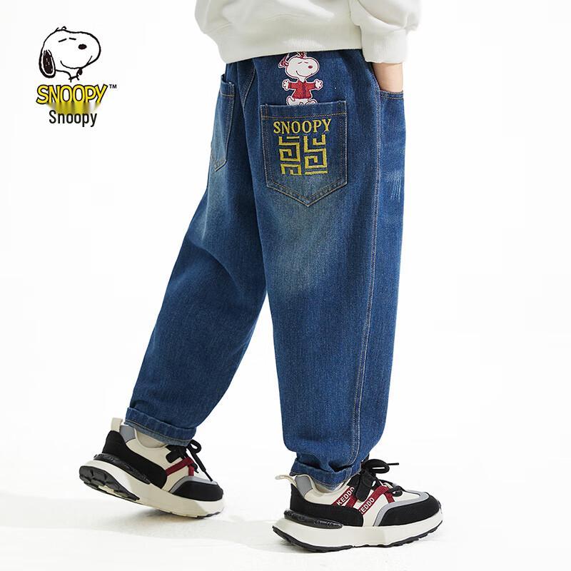 Snoopy Kids Casual Denim Jeans 110