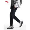 Anta Men's Spring Casual Knit Sweatpants
