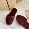 Cozy Plush Cotton Slippers for Women - Indoor Autumn/Winter Open Toe, One-Strap, Flat Bottom, Plus Size