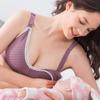 Women's Seamless Lace Trim Nursing Bra - Maternity & Postpartum
