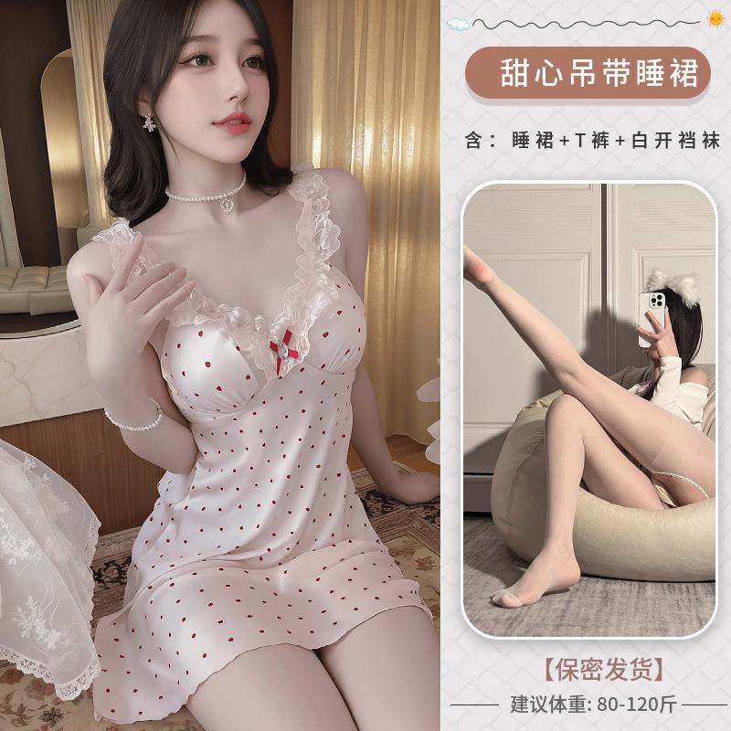 Sex-Unterwäsche neue französische reine Begierde Nachthemd rosa süß und sexy gepunkteter Strumpfhalterrock dünn atmungsaktiv Zuhause