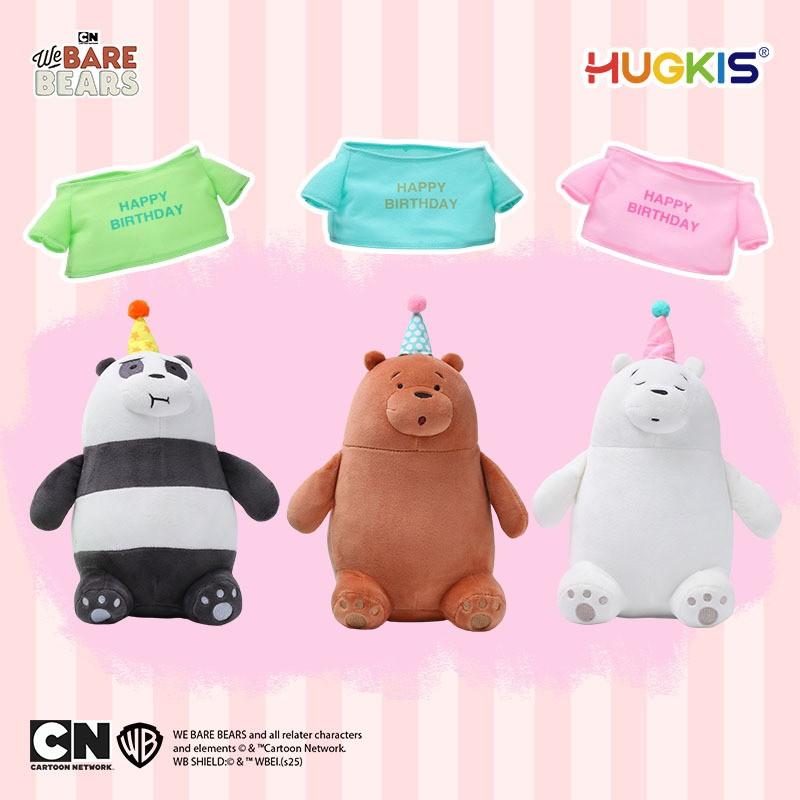 We Bare Bears Birthday Edition Plush Toy Soft Bear Stuffed Animal Kids Ages 7-14 20cm Crystal Super PP Cotton Fill