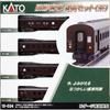 KATO N Gauge Old Passenger Car Set of 4, Brown, 10-034, Unisex Passenger Car