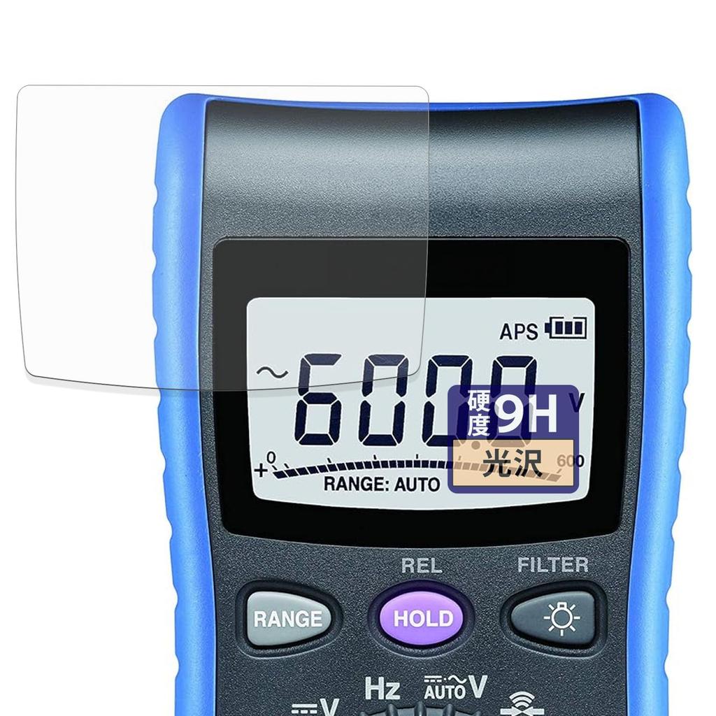 FILMEXT Film for HIOKI Digital Multimeters DT4221 DT4222 DT4223 Protective Glass Film Made in Japan / / / DT4224, (Ultra-Thin Fiber), Ultra-Clear,