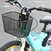 Detachable Childrens Bikes Front Handlebars Basket Metal Tricycle Basket Bicycles Basket Gift for Girl and Boy