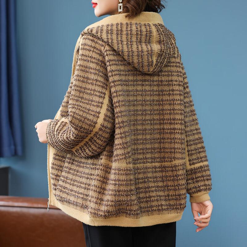 QianLian Women's Hooded Knit Cardigan Jacket