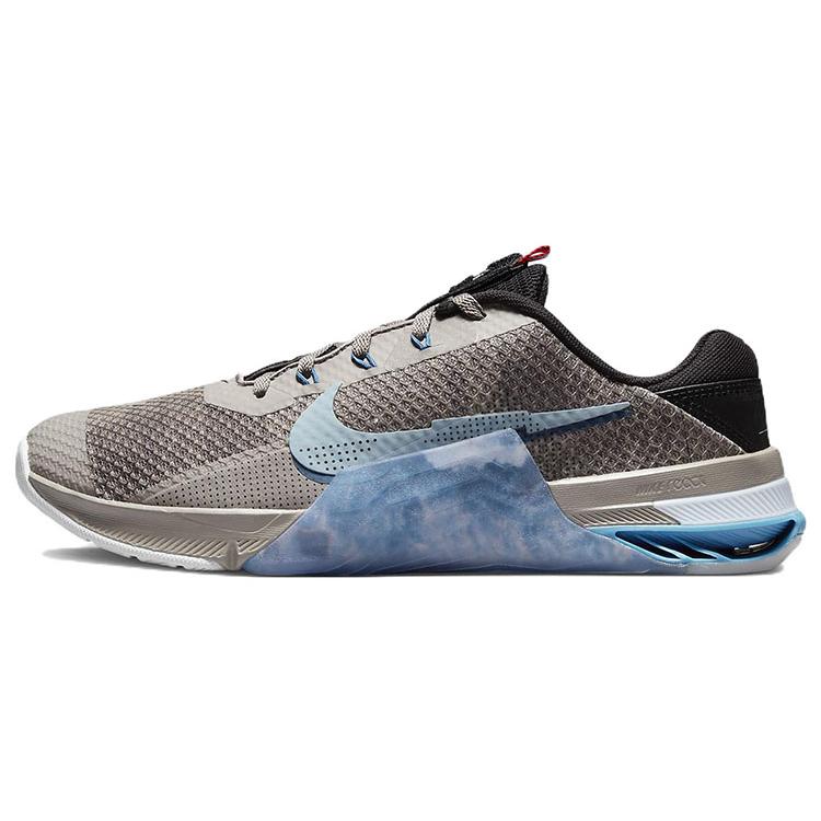 Nike Metcon 7 Amp Enigma Stone DM0259-001 45