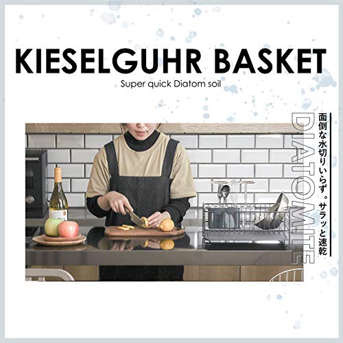 Pearl Metal Iron Dish Drainer Basket, 2-Tier, Slim, Dark Gray, with Diatomaceous Earth Tray, AZ-5514