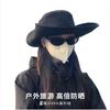 Outdoor Travel Camping Bucket Hat Summer Sun Protection Sun Hat Outdoor Mountaineering Sun Hat Male Tide
