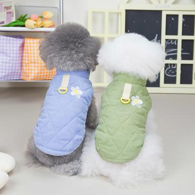 Small Dogs Clothes Winter Warm Pet Jacket Puppy Dog Coat French Bulldog Vest Chihuahua Yorkie Outfits Pug Teddy