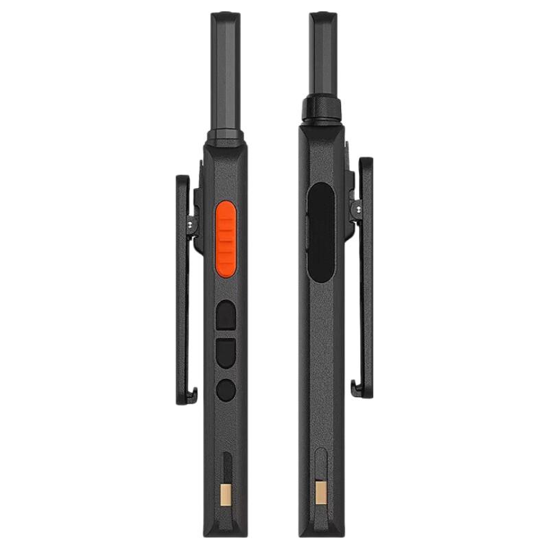 

UNIKOO 5W Long-Range Walkie-Talkie Dual Pack (CN version)