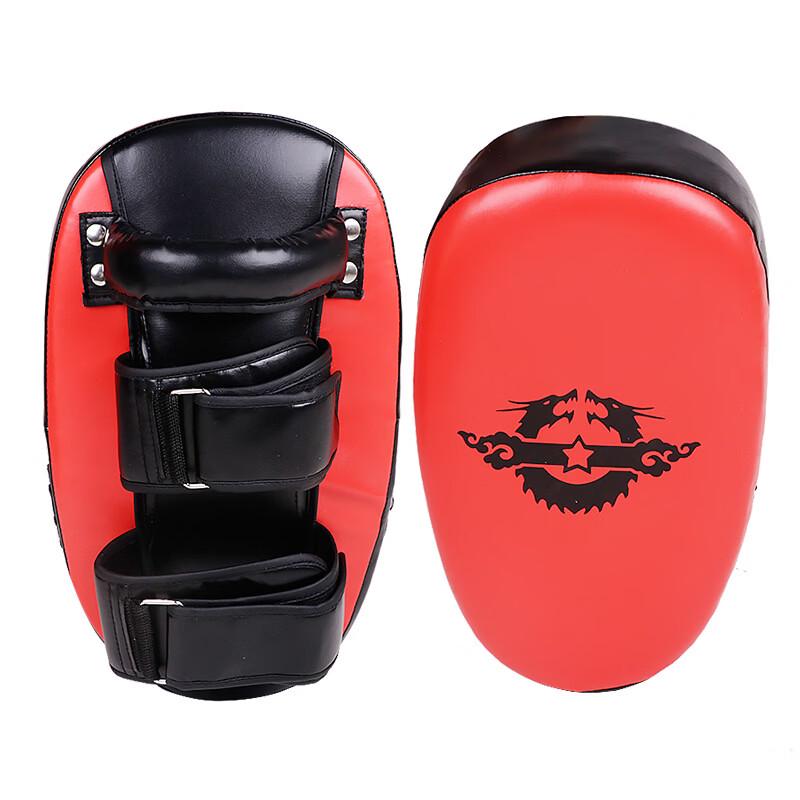 Taekwondo Square Foot Target
