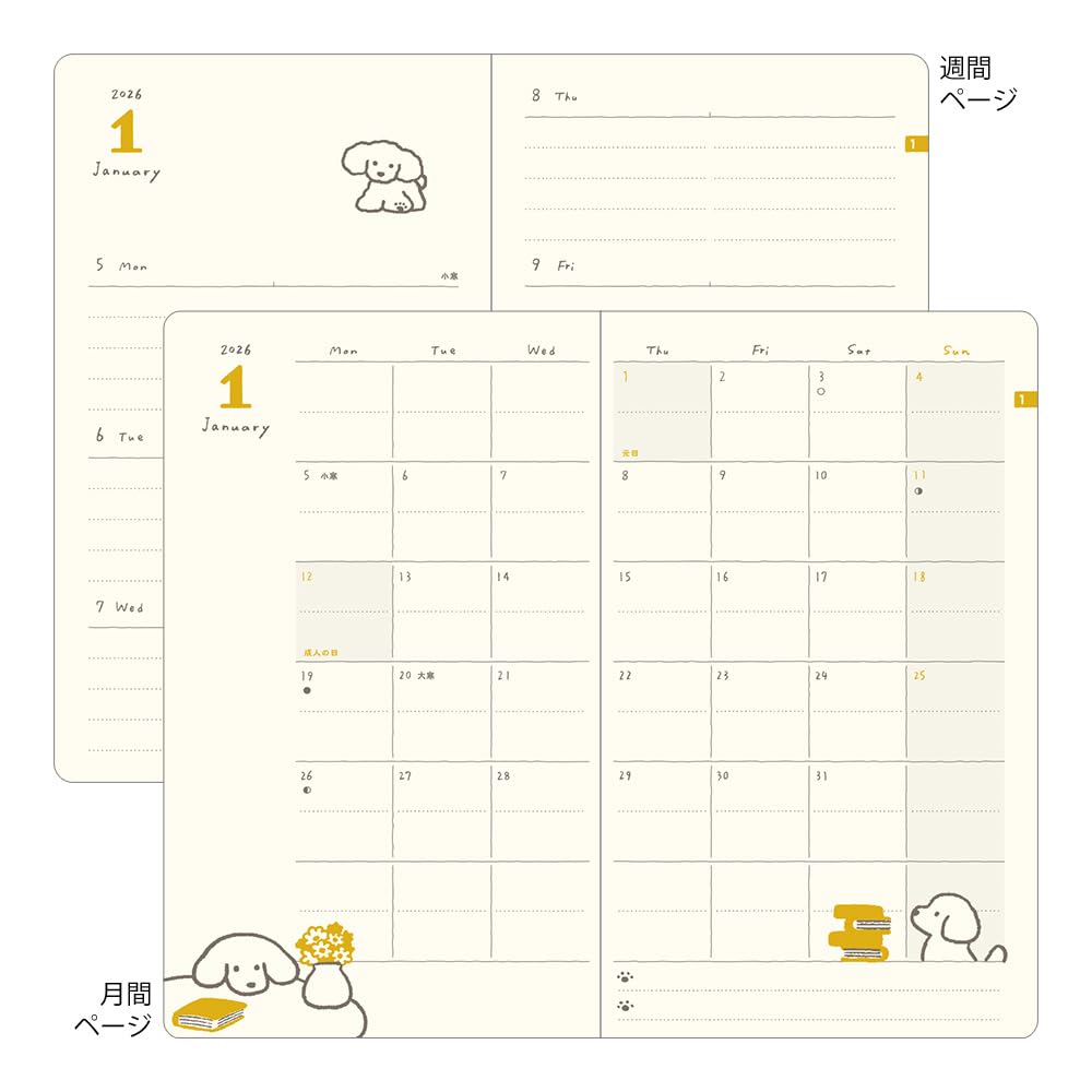 Midori Book-Style Diary, 2026, B6 Weekly, Dog Print, Yellow, 22379006 (Starts January 2026)
