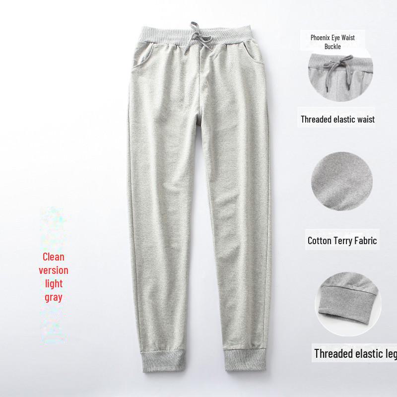 Zweigestreifte Unisex-Slim-Fit-Jogginghose für Frühling/Herbst – Ideal zum Laufen, Sport und für Studenten