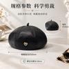 Women S Pu Leather Beret Sweet Cool French Vintage Warm Hat For Autumn Winter