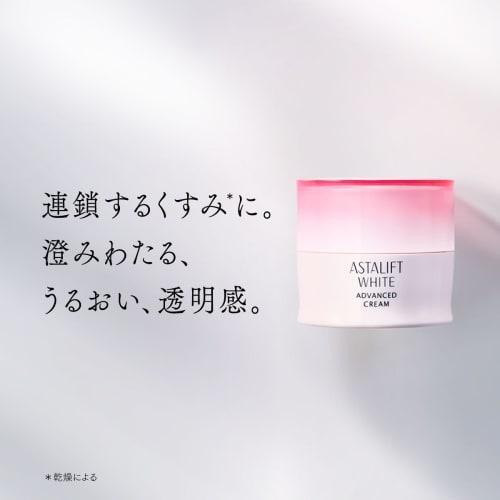 ASTALIFT White Advanced Cream Whitening Cream (AL White Cream D) (Approx. 1 Month Supply 30g) [Official Store Only] (Includes 2 Extra 0.5g Pouches)