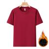 2026 O-Neck Comfortable Double-Sided Base Layer Men's Autumn Winter Thickened Warm Underwear Short Sleeve T-Shirt HMDRD
