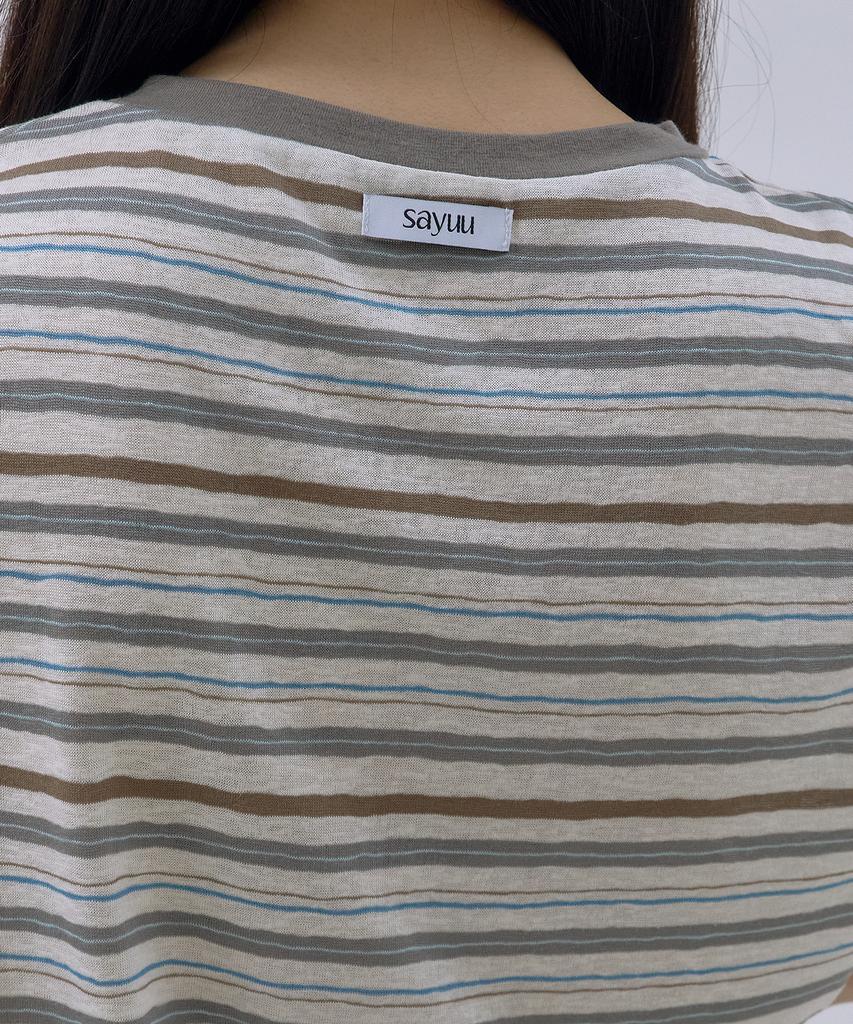 Sayu Mild Stripe V-Neck Short Sleeve Pullover Mocha