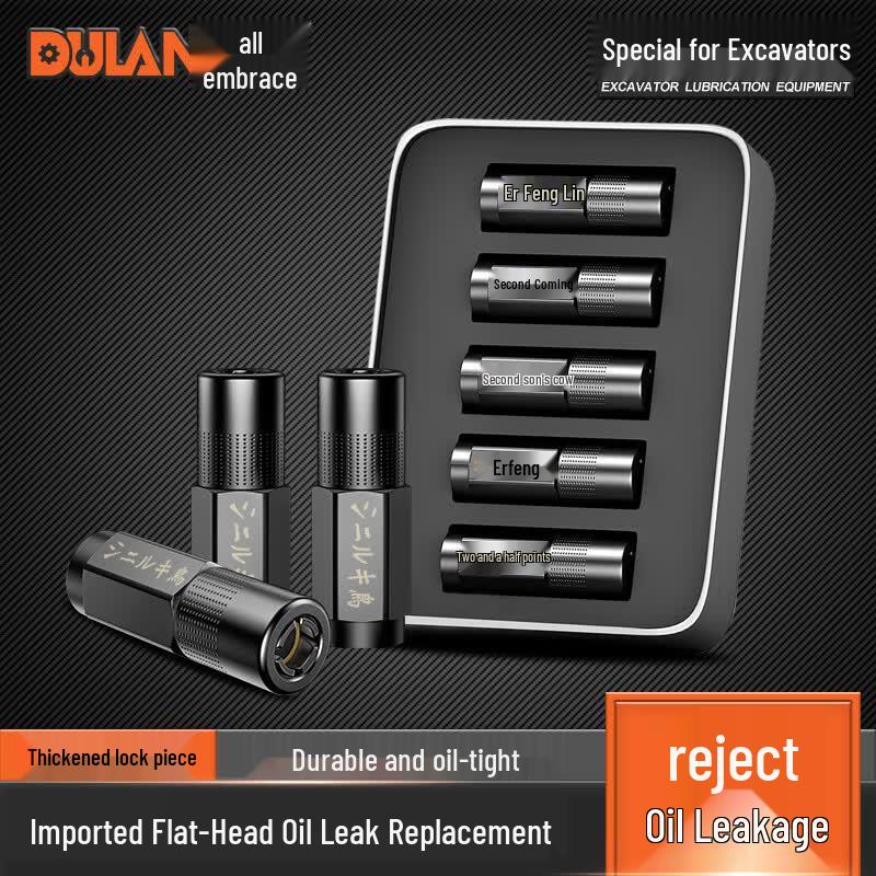 Doulan High-Pressure Grease Gun Nozzles