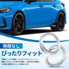 X AUTOHAUX Hub Ring 68mm-54.1mm Wheel Hub Ring Hub Centric