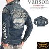 Our jeans Custom Design Logo Embroidery Patch Denim Jacket Distressed Indigo [Banson] store's custom-made & JFV-2302-INDIGO (S, (A))