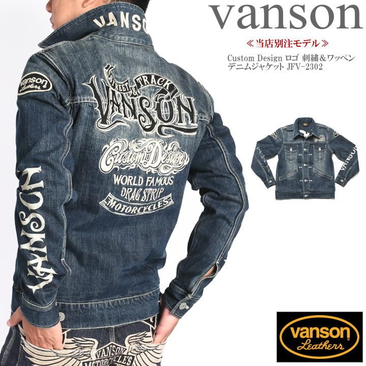 Our jeans Custom Design Logo Embroidery Patch Denim Jacket Distressed Indigo [Banson] store's custom-made & JFV-2302-INDIGO (S, (A))