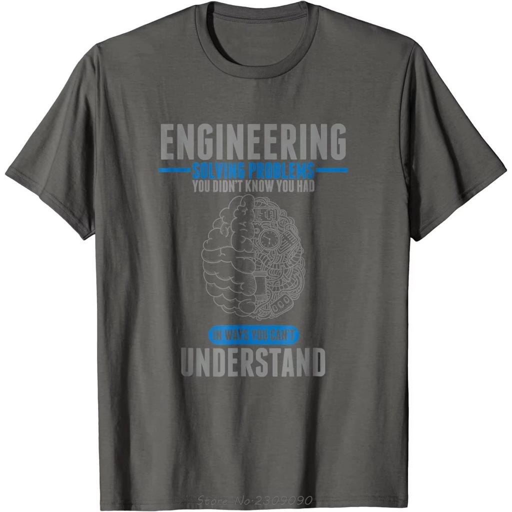 Engineering Solving Problems Graphic Tee Funny Cotton Short Sleeve Tshirt For Unisex Casual