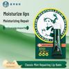 Mentholatum Classic Peppermint Lip Repair Gel