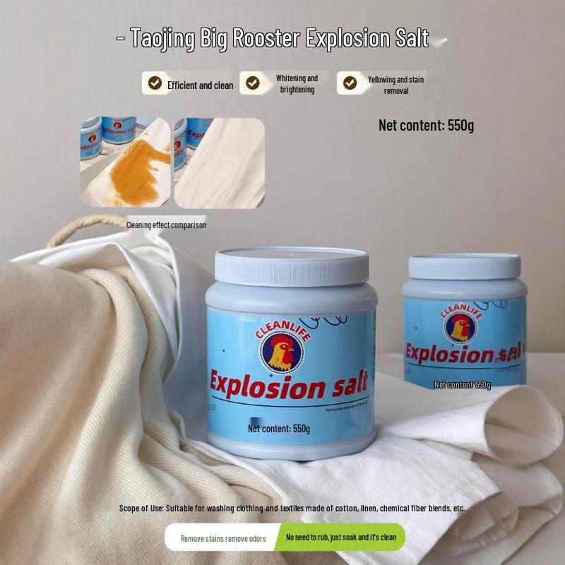 Taojing 550g Rooster Explosion Laundry Detergent & Bleach - Shoe Cleaner, Stain Remover, Whitening & Color Protector.