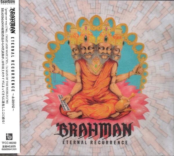 

CD BRAHMAN - ETERNAL RECURRENCE (First Press Lim TFCC862988 Toy s Factory 2009 Japan ObiRock Used