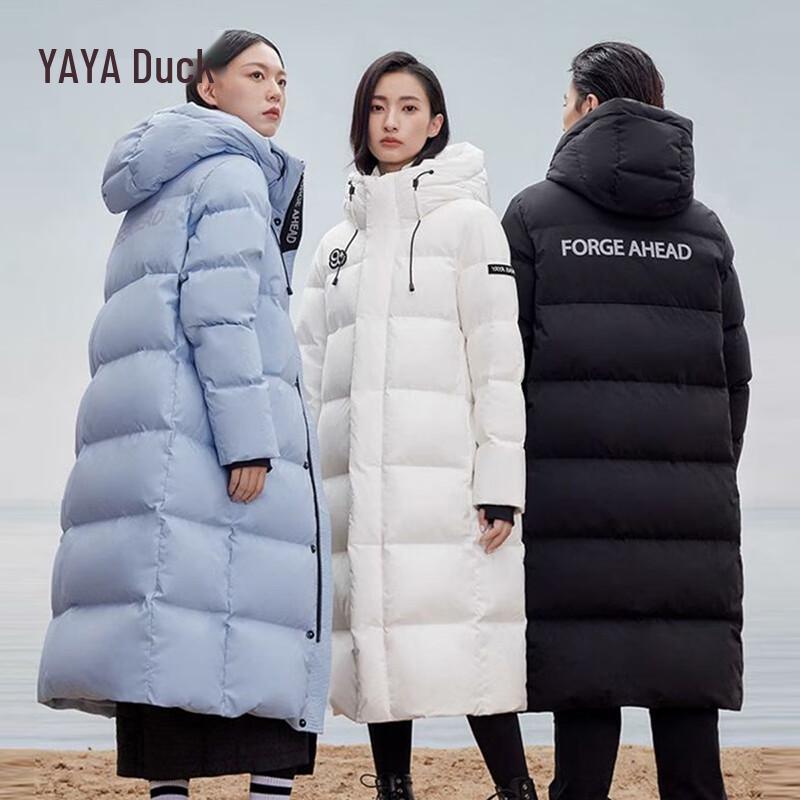 Yaya 90+ Series Unisex Hooded Over-the-Knee Down Jacket