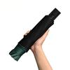 Ombrello Pieghevole Portatile a 12 Stecche, Leggero con Ampia Cupola per Sole e Pioggia, Antivento Protezione Solare UV, Ombrello da Viaggio per 2 Persone