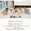[Stream] Mochi Mochi Animal Mascot Keychain Stuffed Toy Fluffy Cute Animal Character Bag Charm Gift Shiba Inu Schnauzer Panda Gorilla Chick Shark
