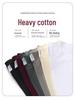 280G Heavy Cotton Short-Sleeve Dropped Shoulder Solid Color T-Shirt for Couples